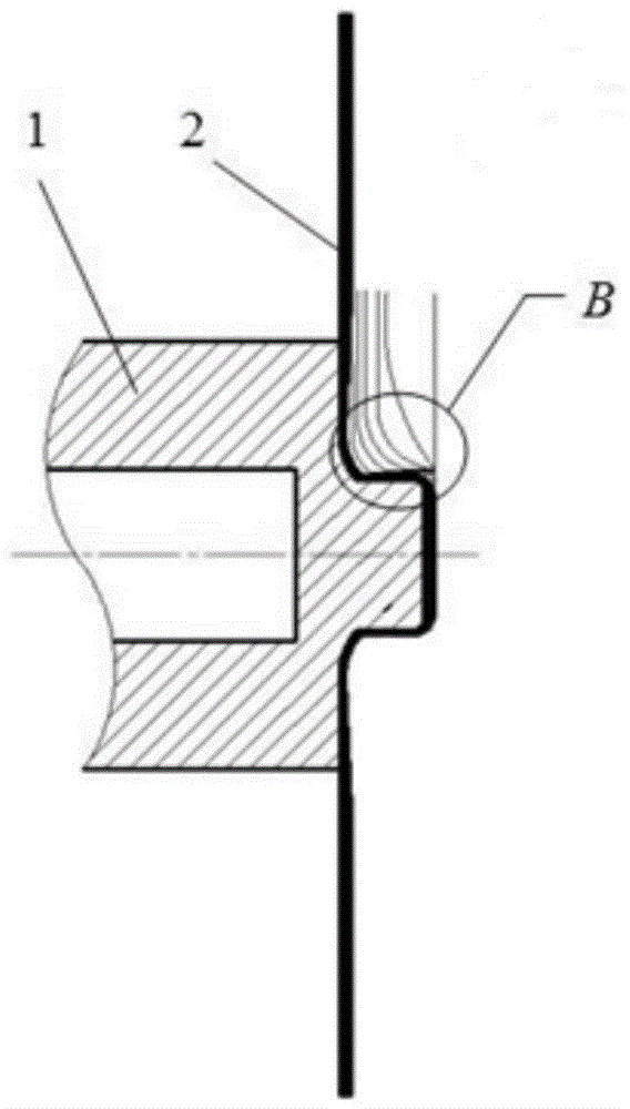 Method for precision forming of concave-bottom and thin-wall cylindrical part with large length and diameter ratio