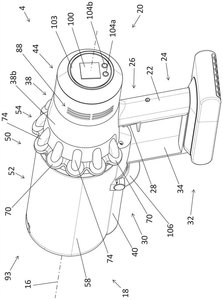 Vacuum cleaner