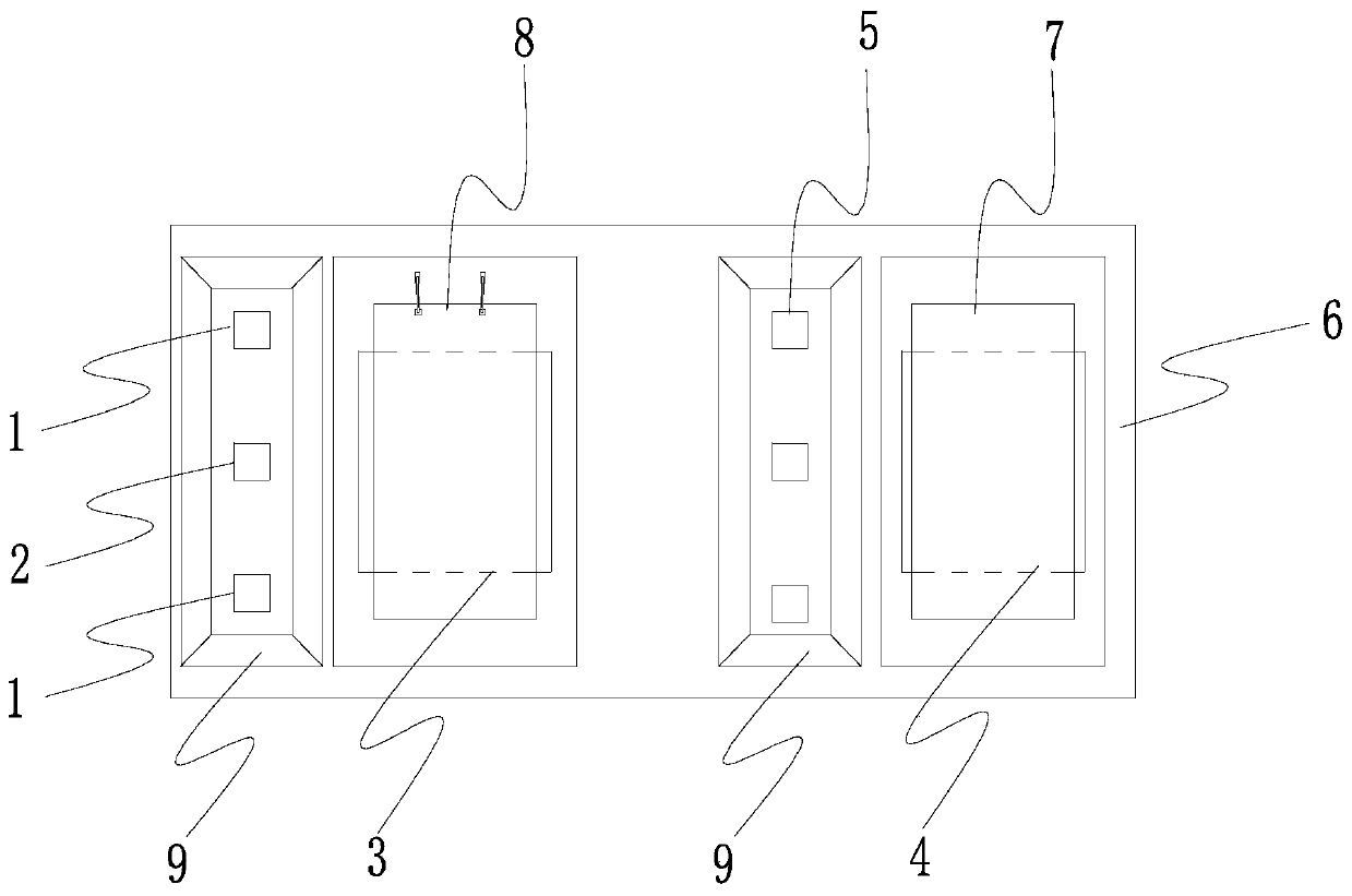 Heart rate module and electronic equipment collecting heart rates