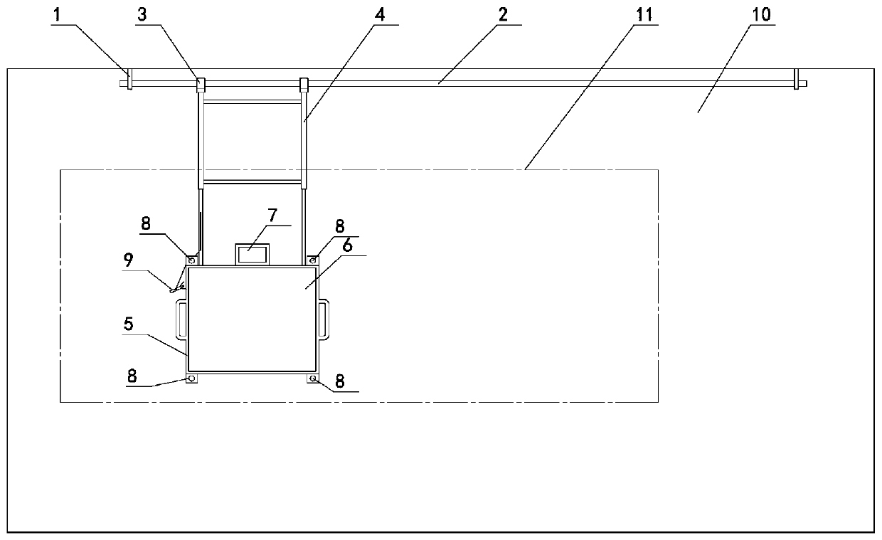 Multimedia teaching selection projector