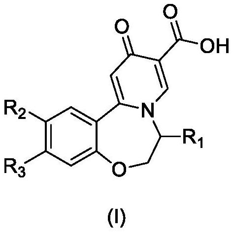 Preparation method of oxazepine compound