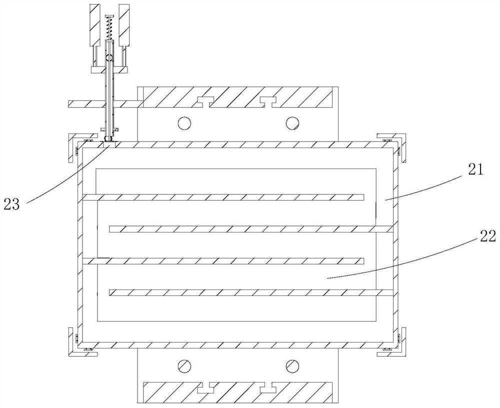 Processing method of steel ladle lining refractory material