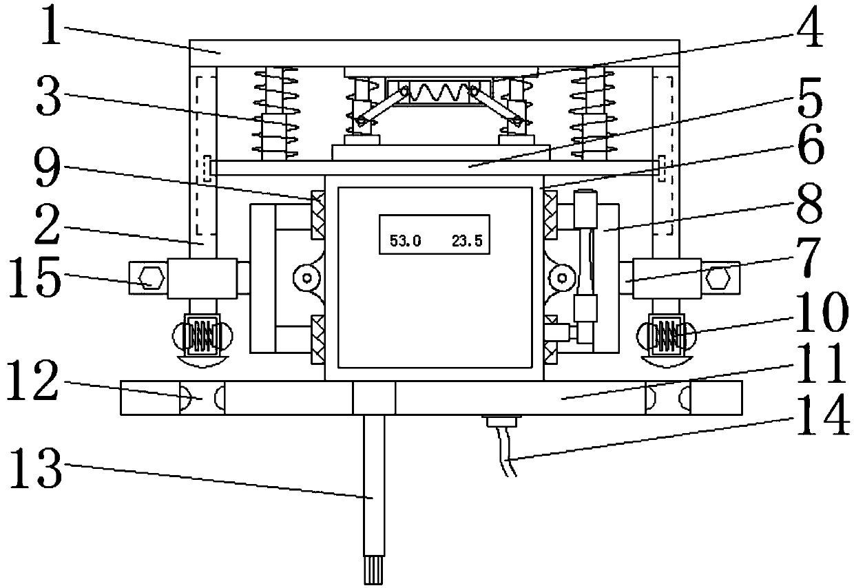 Humiture sensor fixing structure