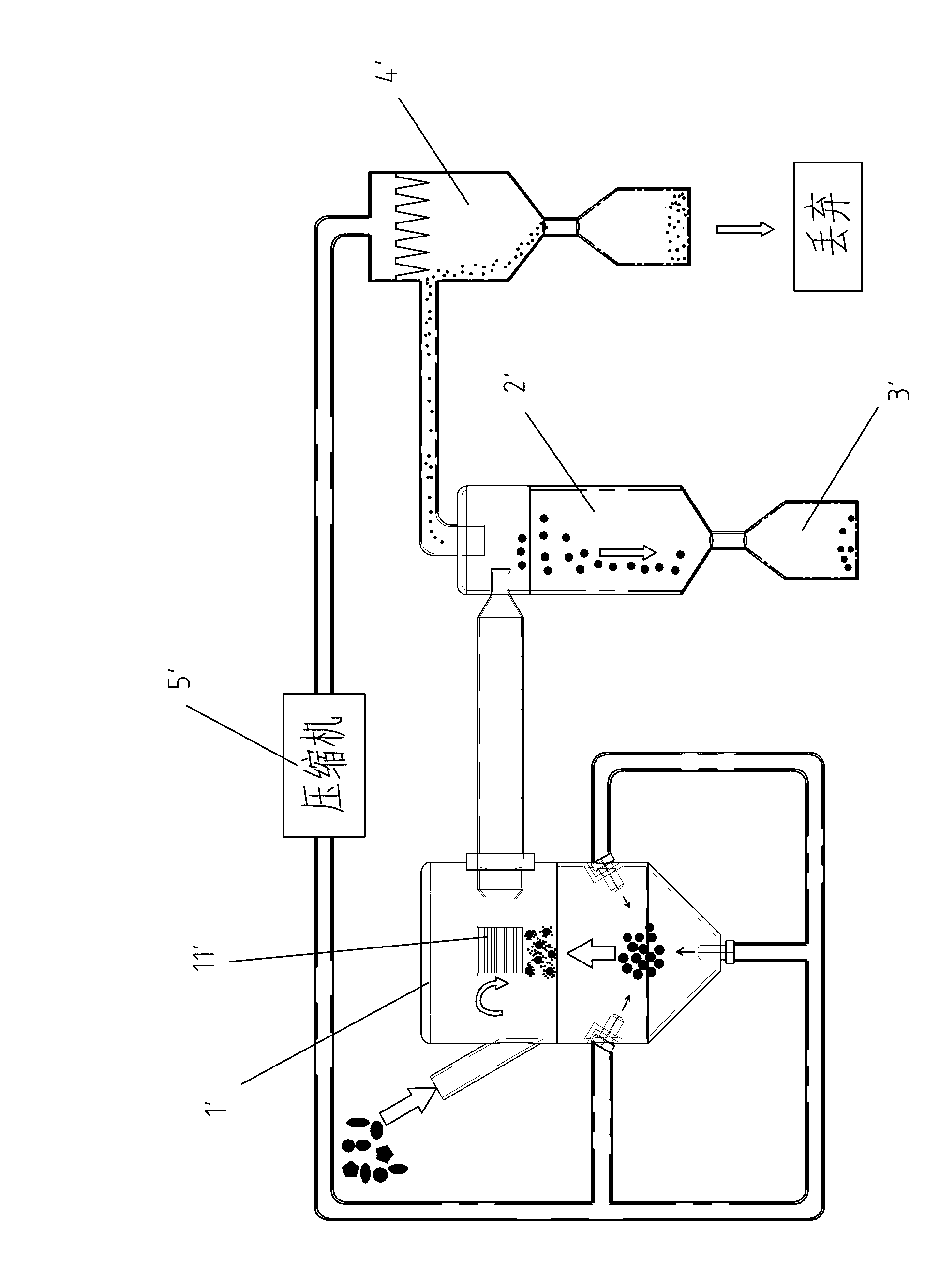 Sintered Nd-Fe-B magnet manufacturing method and device