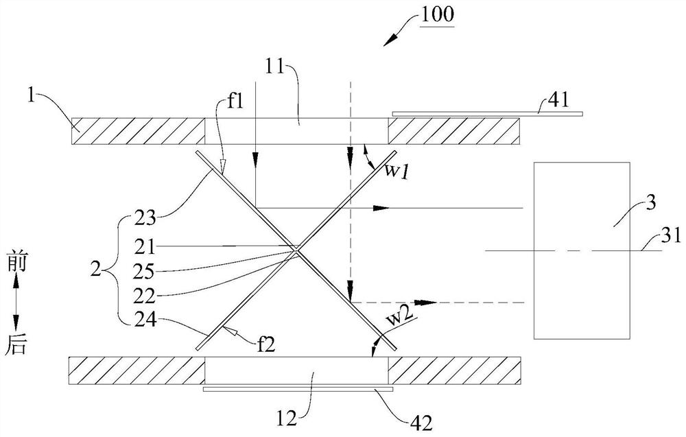 Camera mechanism and electronic device