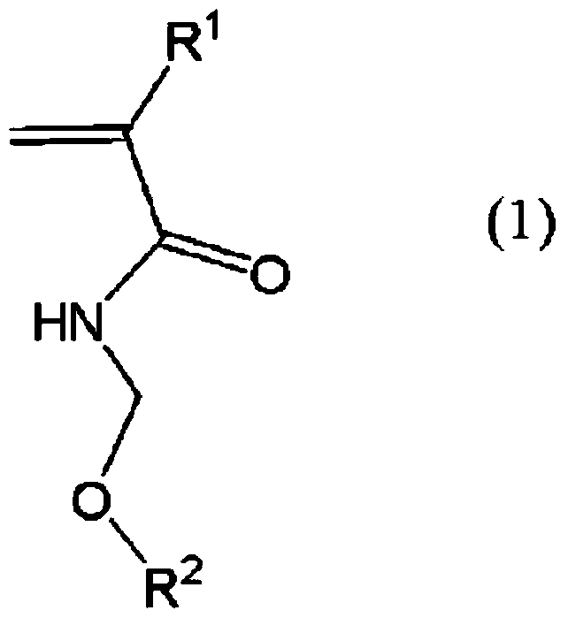 Negative Photosensitive Resin Composition