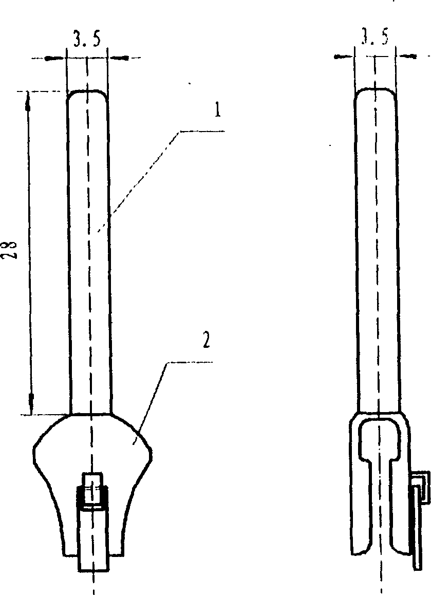 Trousers zipper reminding apparatus