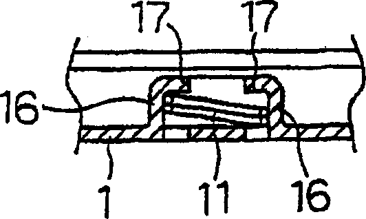 Posteriorly fitted room mirror for automobile