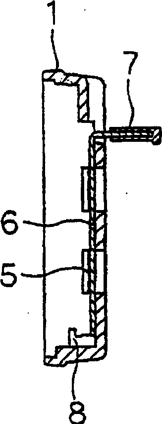 Posteriorly fitted room mirror for automobile