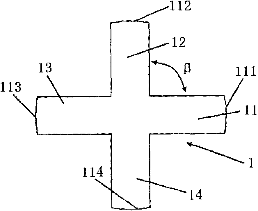 Slotted core ribbon cable