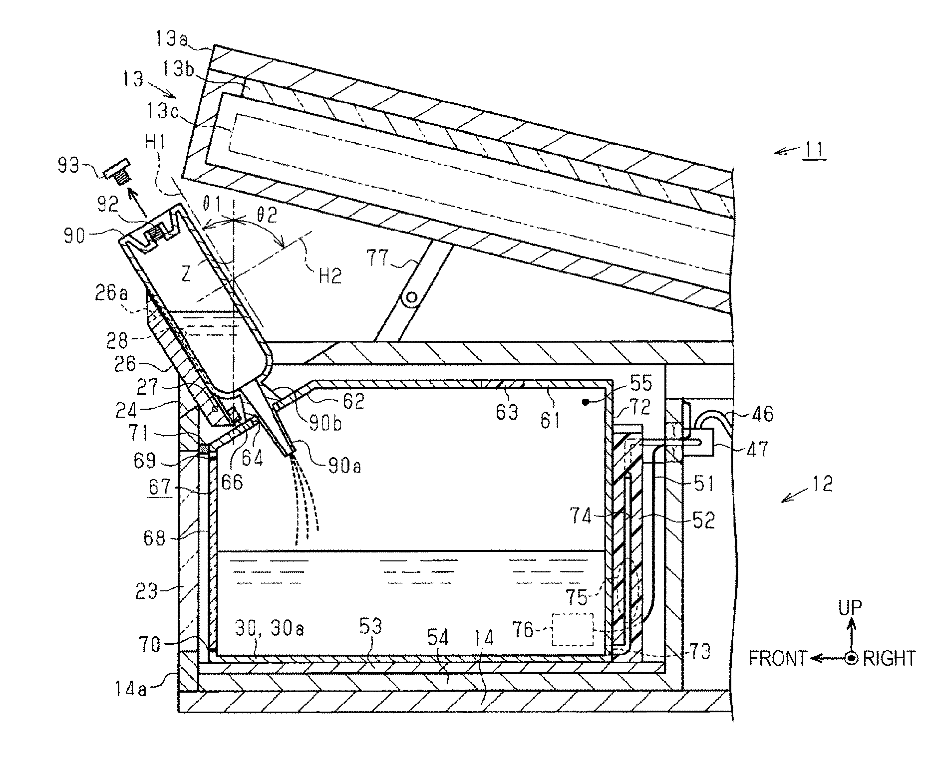 Printing apparatus