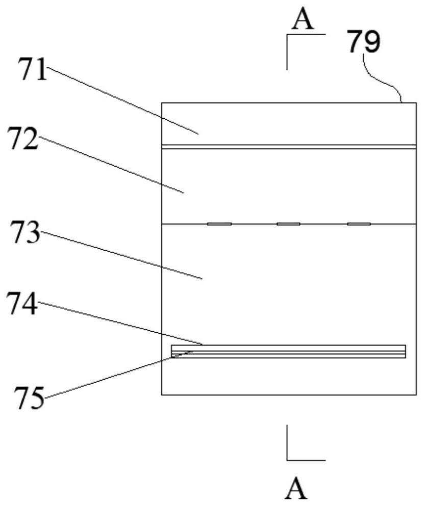 On-line continuous detection device for free silica dust concentration based on Raman spectroscopy