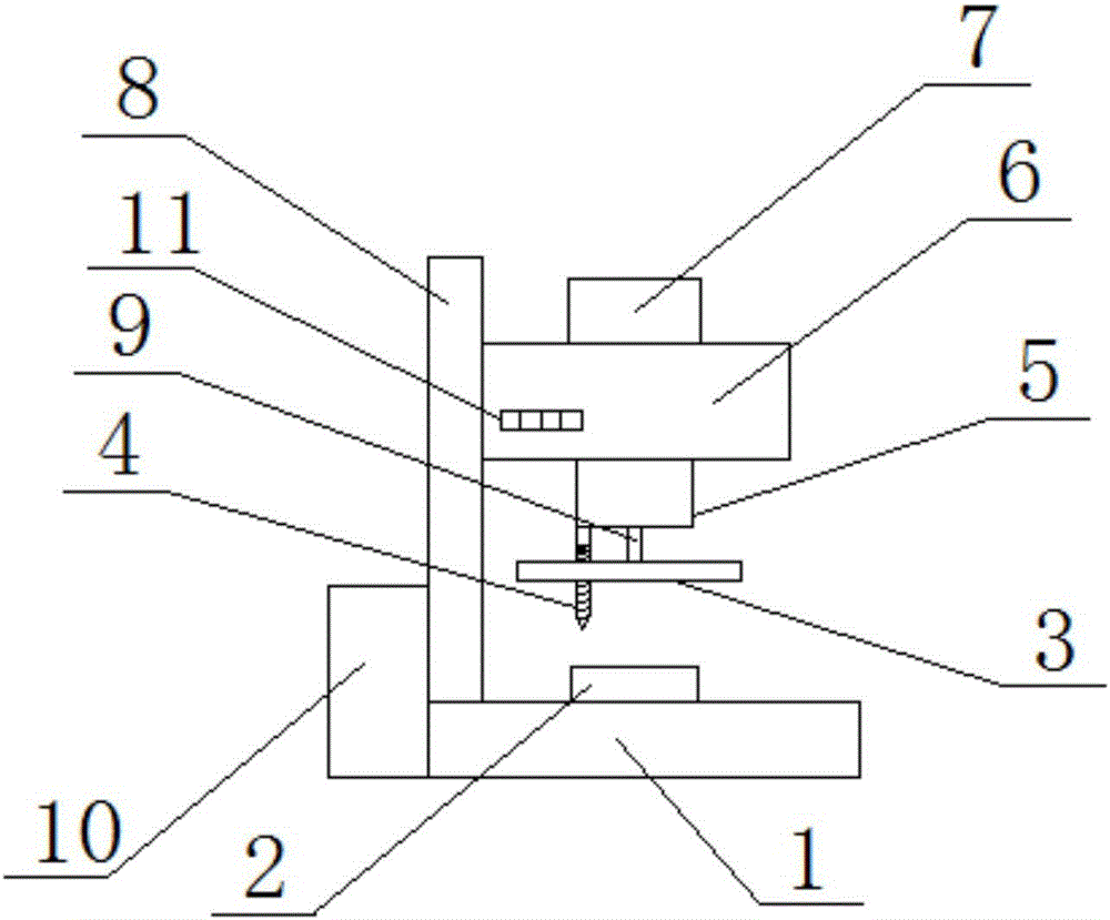 Perforating device