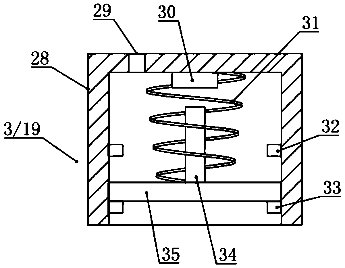 Water conservancy device with automatic information acquisition function