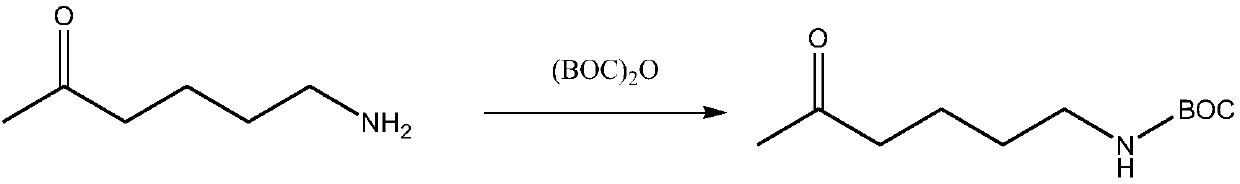 Simple synthetic process of antidepressant medicine imipramine hydrochloride intermediate