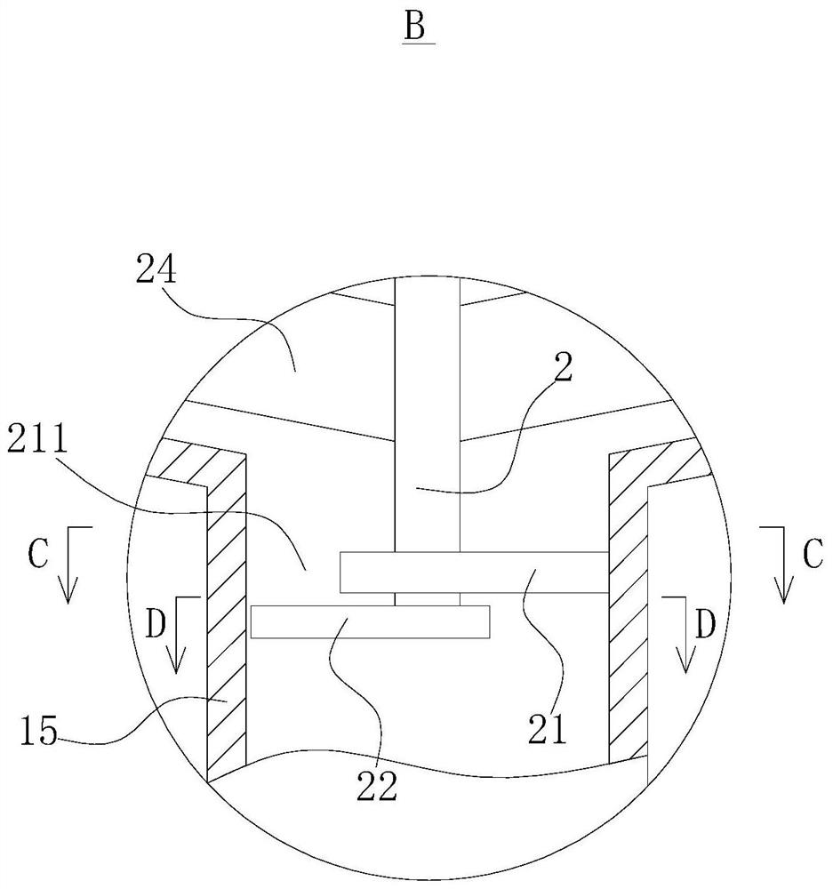 A multifunctional sewage sedimentation tank and its application method