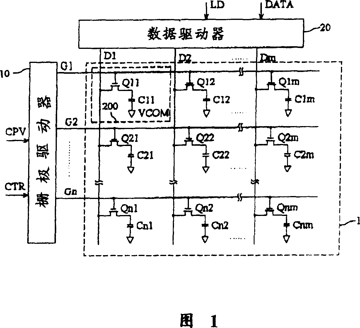 Driving method and circuit for liquid-crystal displaying panel