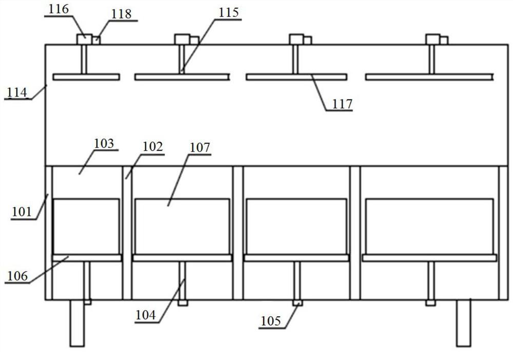 Tendon-relaxing and collateral-activating tincture and preparation device thereof