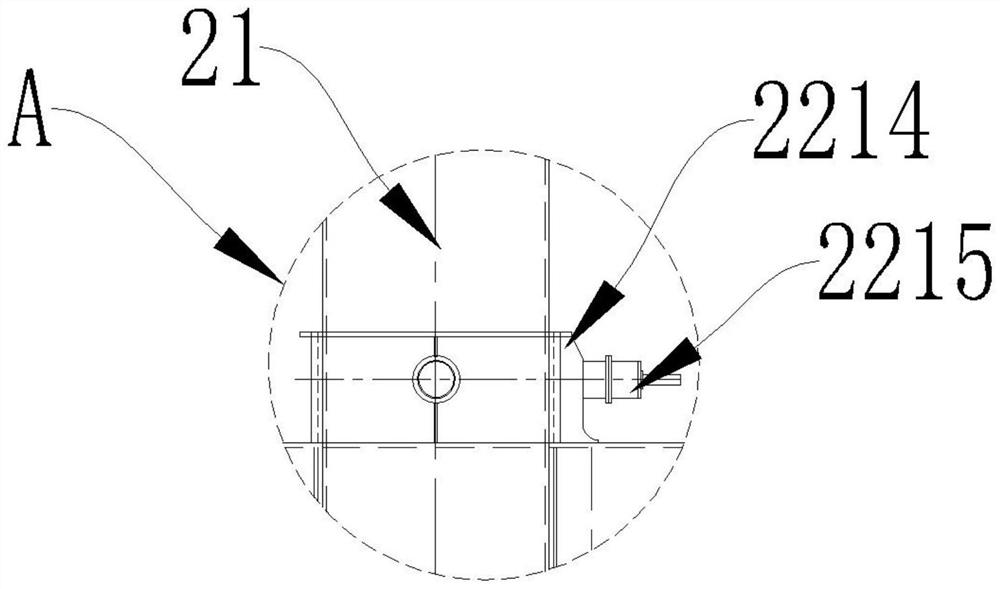 Mariculture system