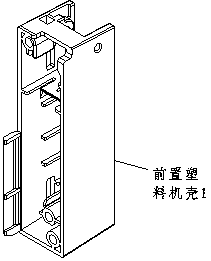 A server chassis and server capable of reducing radiation