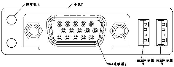 A server chassis and server capable of reducing radiation