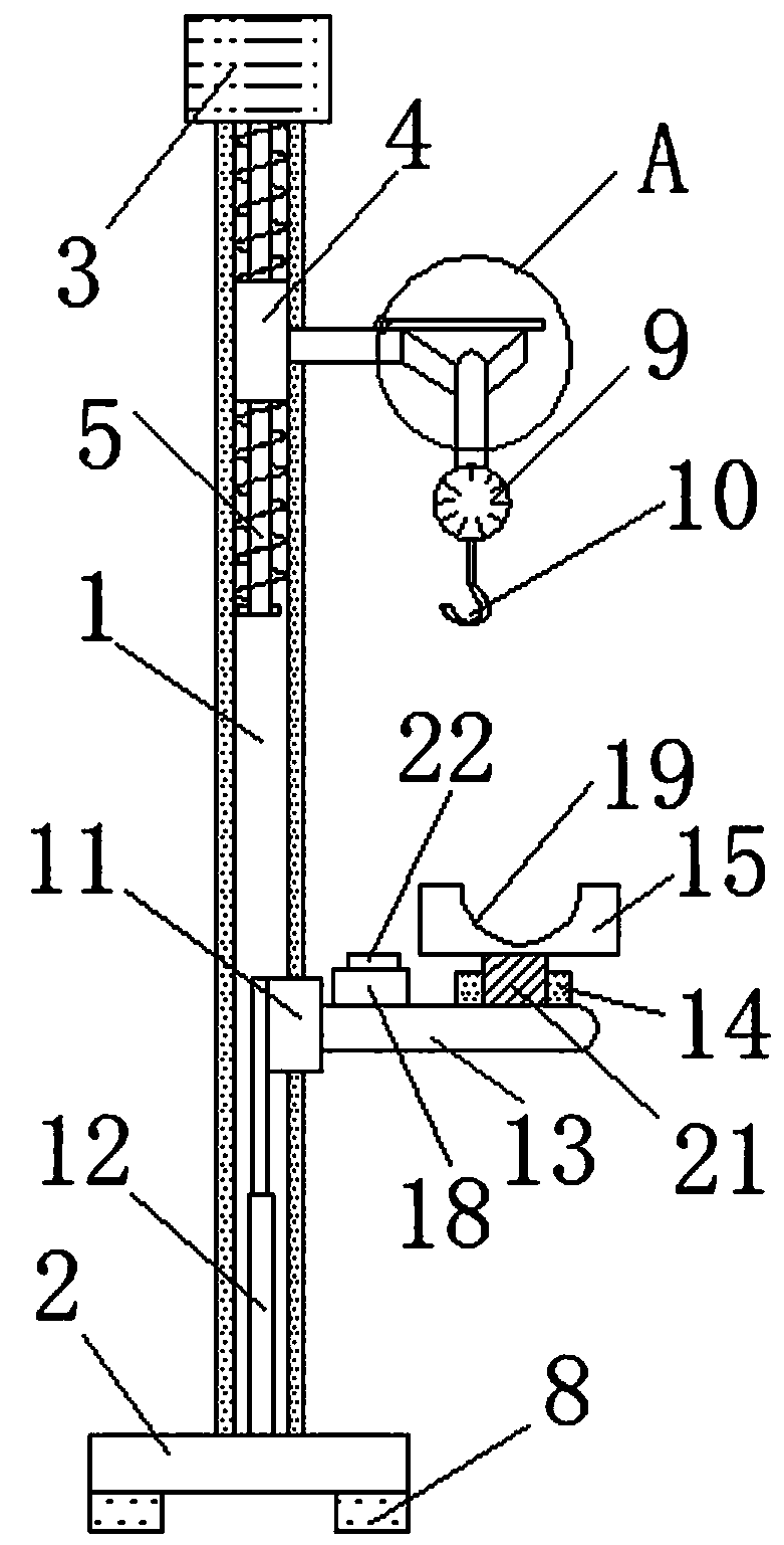 Infusion rack for medical care of internal medicine department