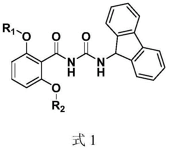 Anti-hepatitis C virus compound, preparation method and application thereof