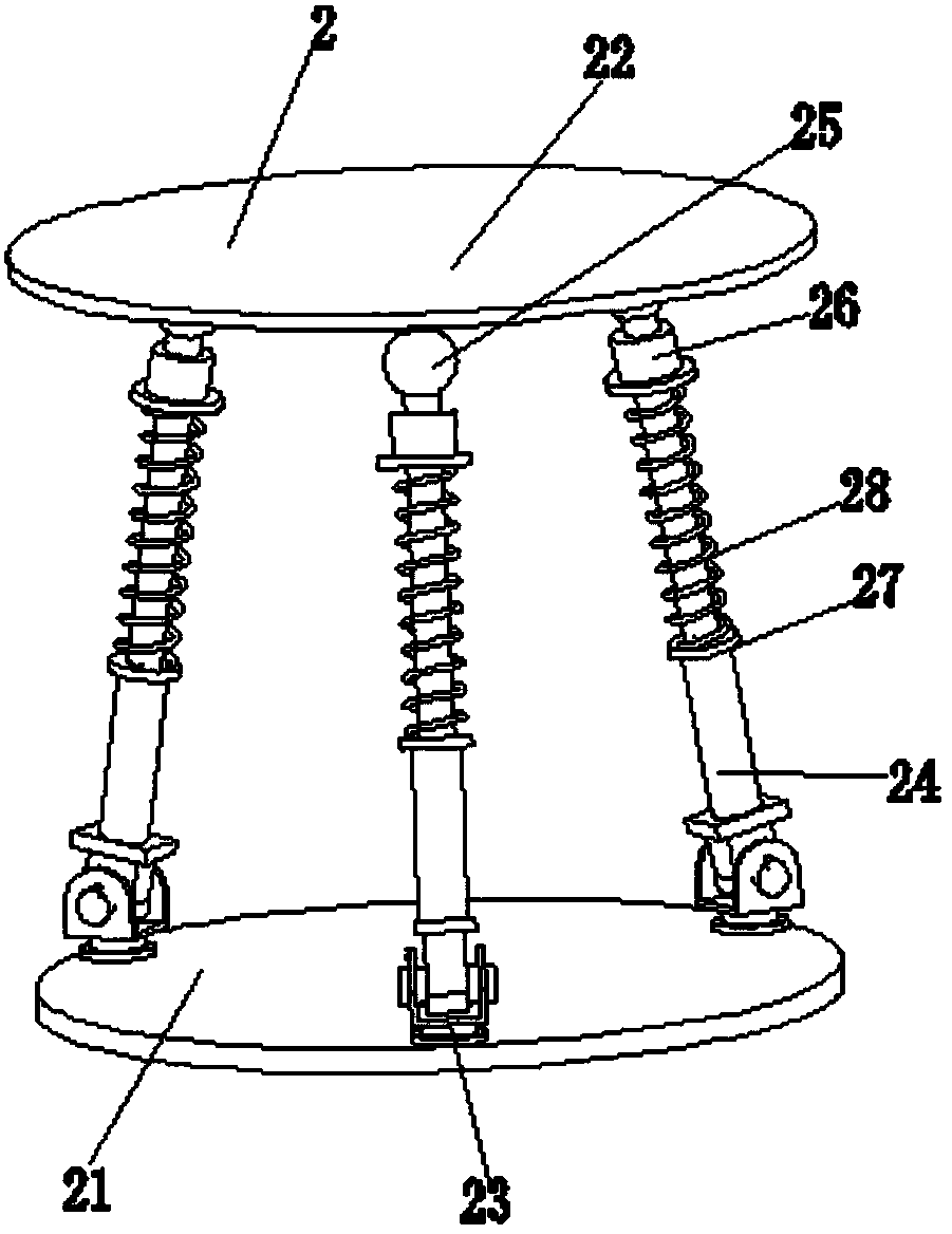 A Construction Handling Robot Based on 3-ups Parallel Mechanism