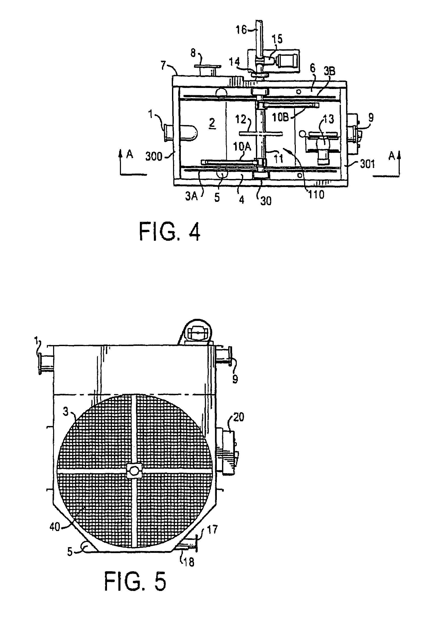 Tertiary filter