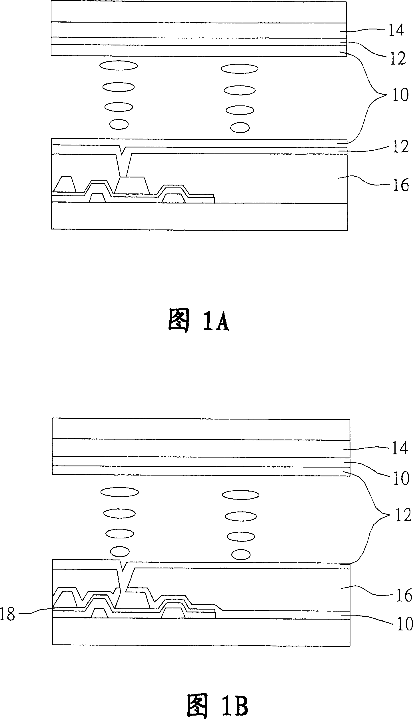 Device and program method of flexible semi-reflection and semi-penetrating LCD device