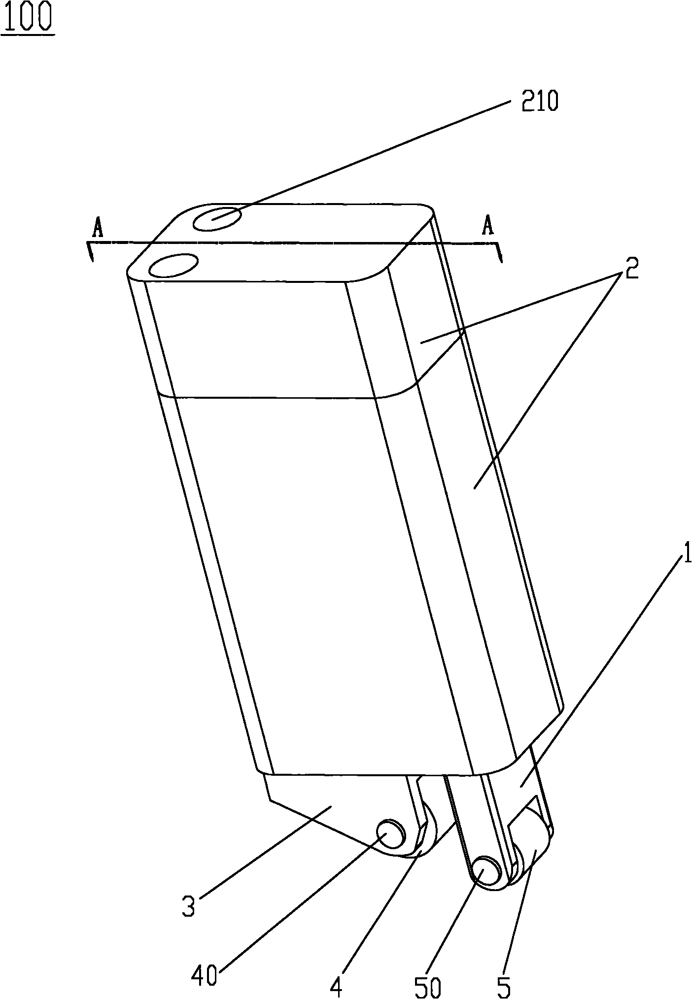 Flexible expansion link mechanism