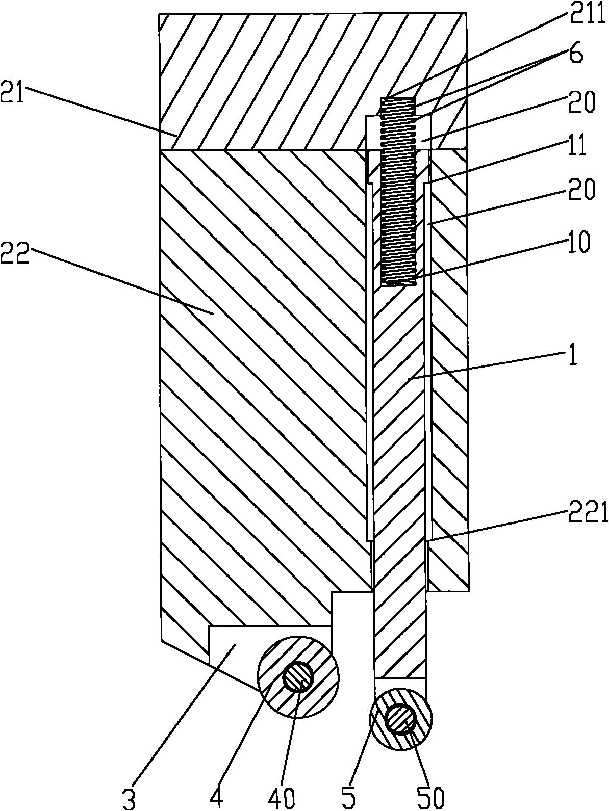 Flexible expansion link mechanism