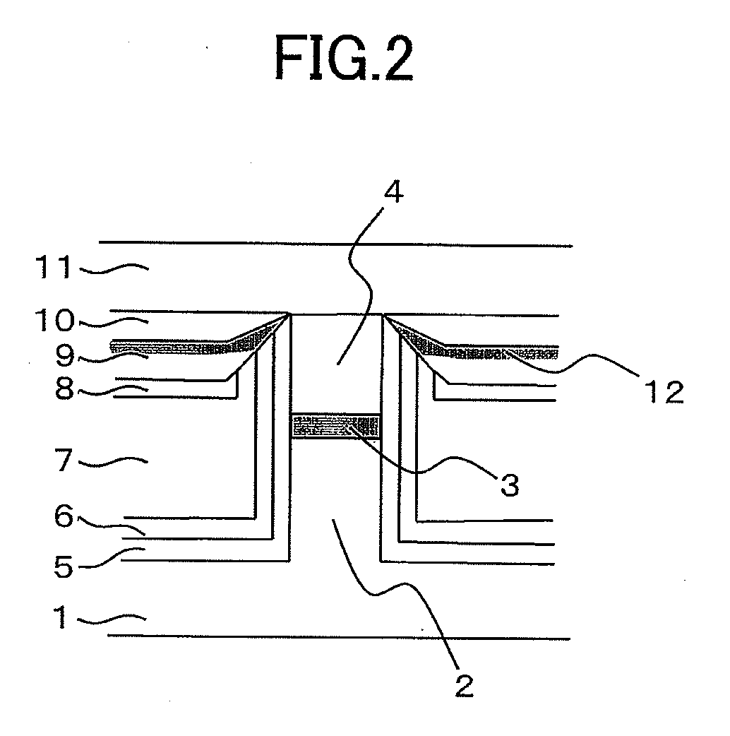 Semiconductor optical element and integrated semiconductor optical element