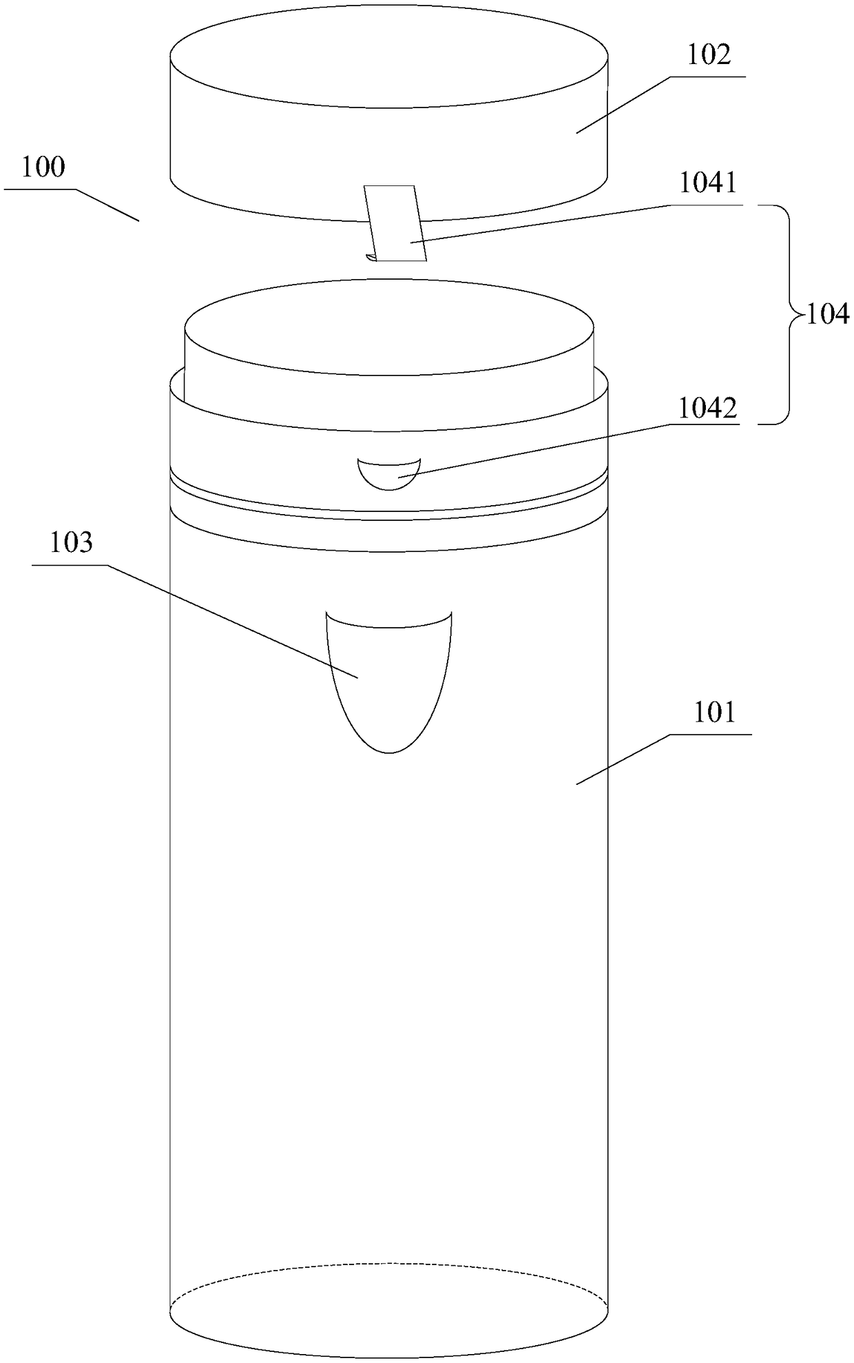 Intelligent water cup, use control method thereof, and computer readable storage medium