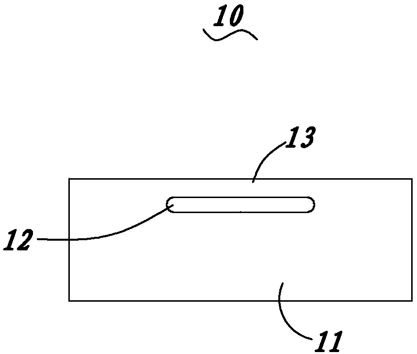 Pressure sensor and packaging method thereof