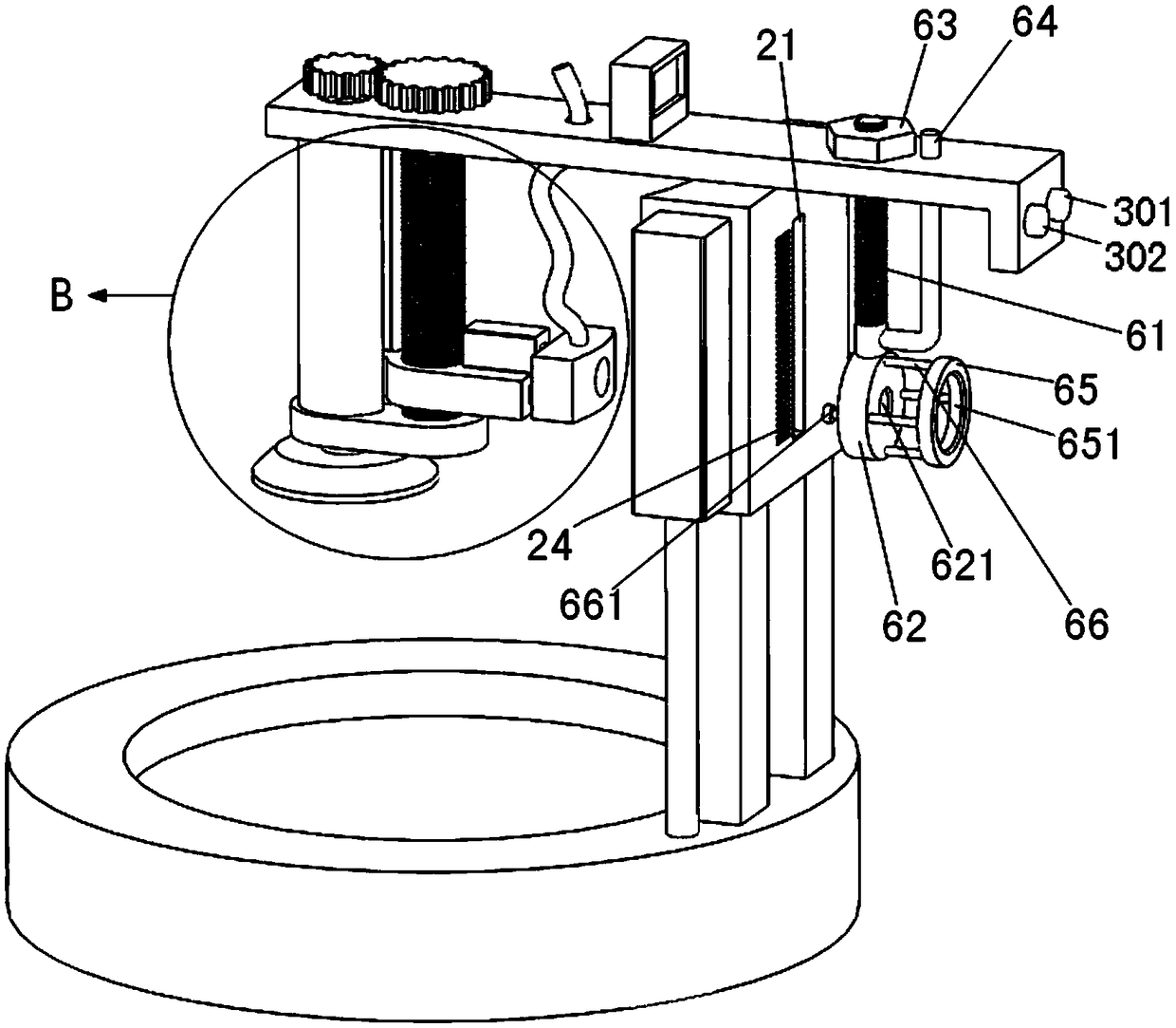 Environment-friendly punching device for side wall of metal drum