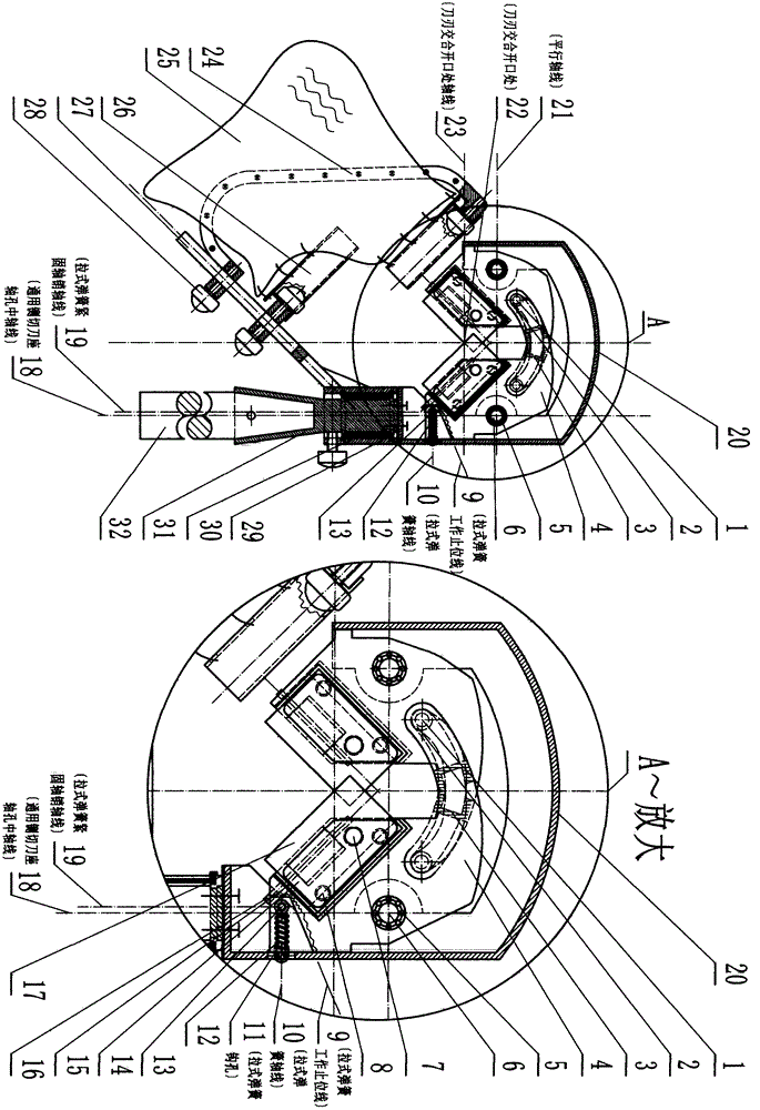 Automatic high-branch fruit chopping, pulling, cutting and harvesting tool with flat axis and pull-type spring chopping cutter holder returning function