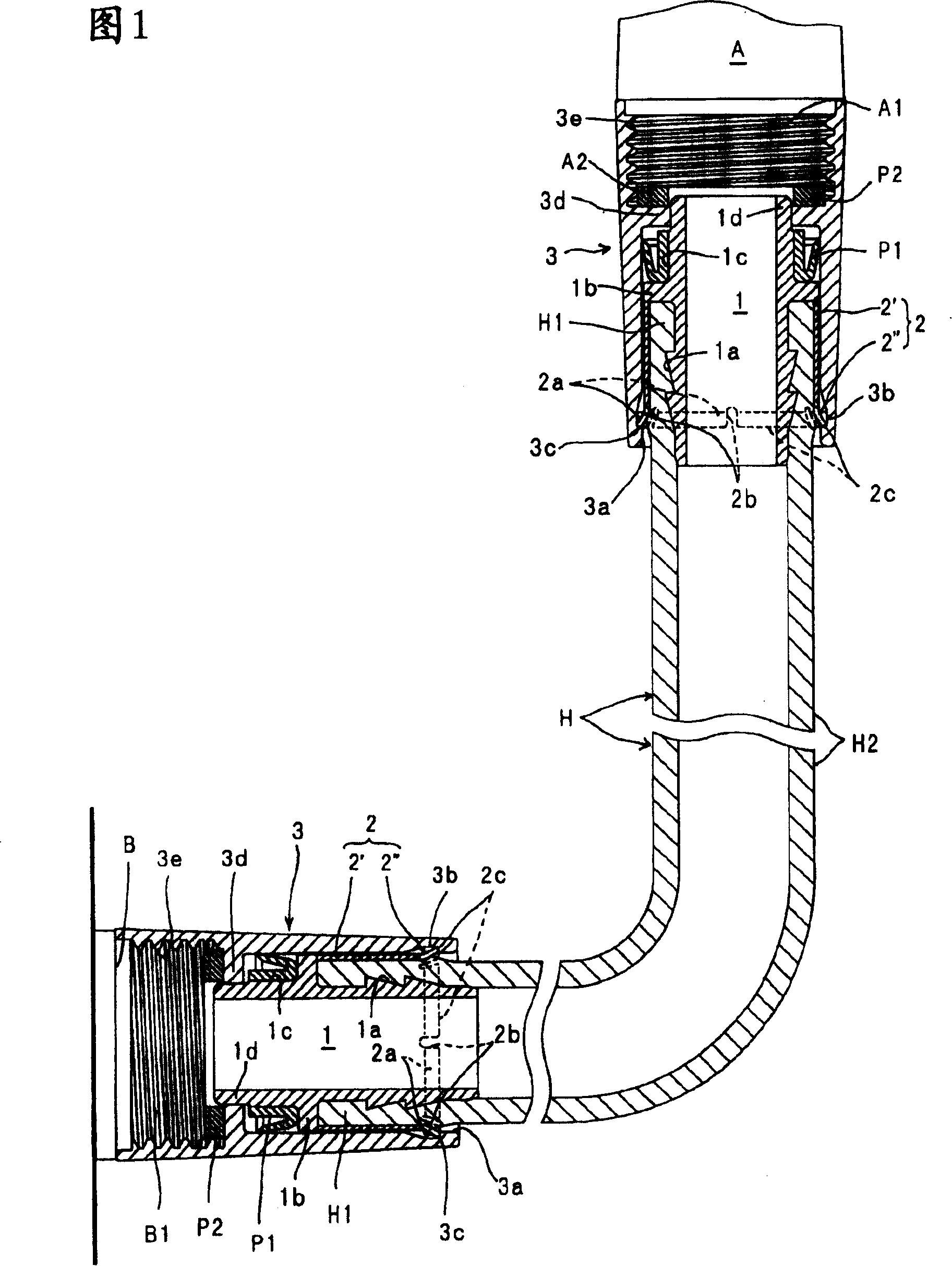 Hose connector