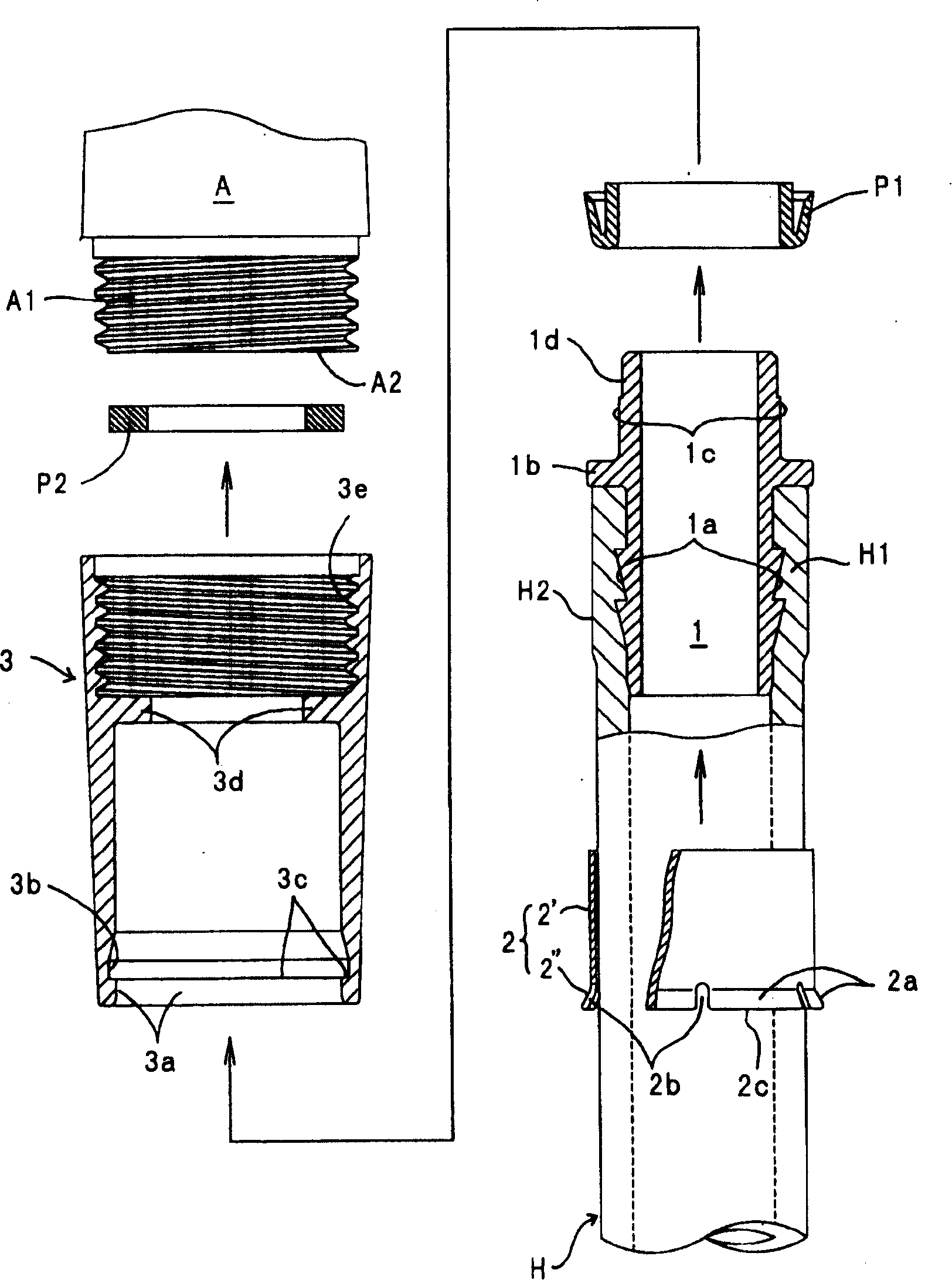 Hose connector