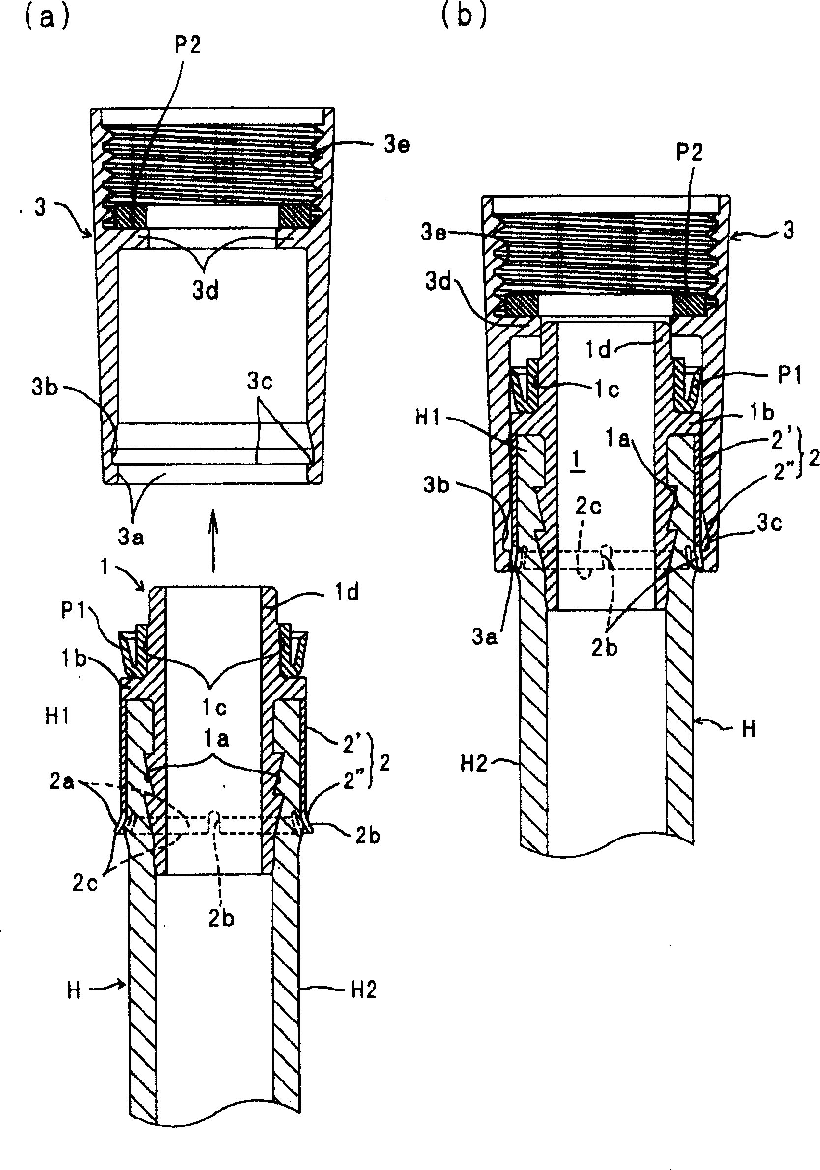 Hose connector