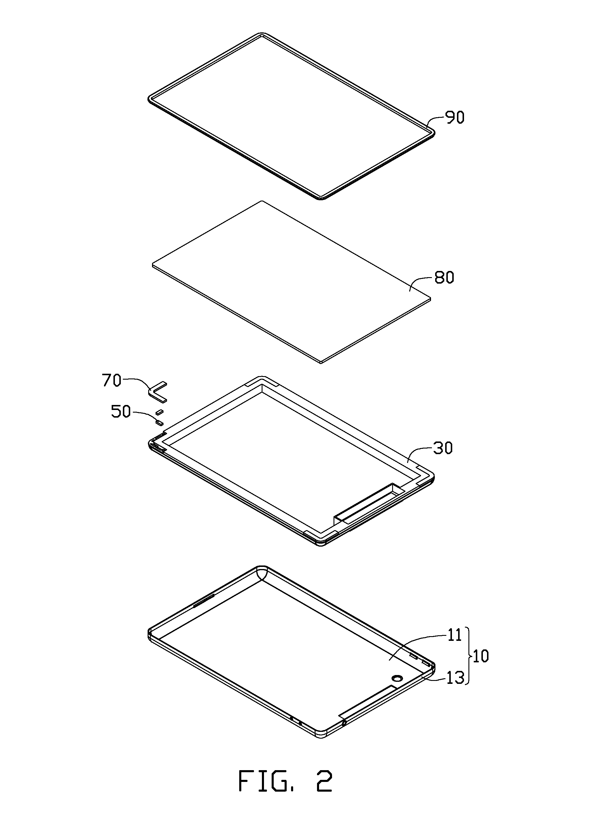 Electronic device with electromagnetic shielding function