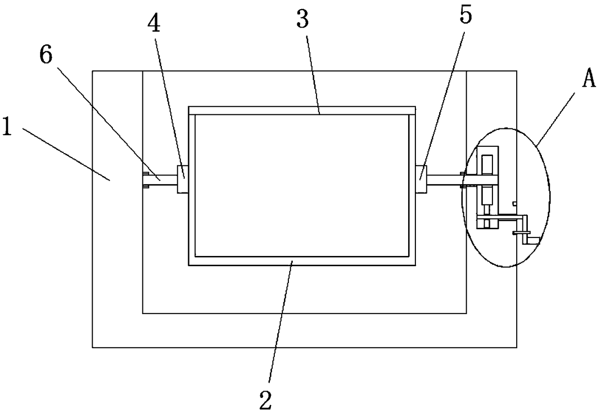 Seed disinfecting and washing device for loofah planting