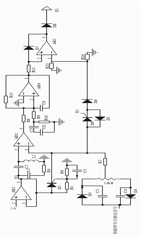 Rail transit Internet-of-Things node control system