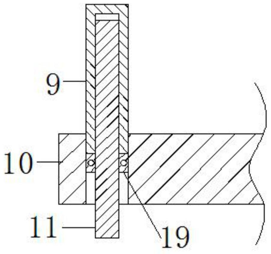 Mining machinery auxiliary conveying device