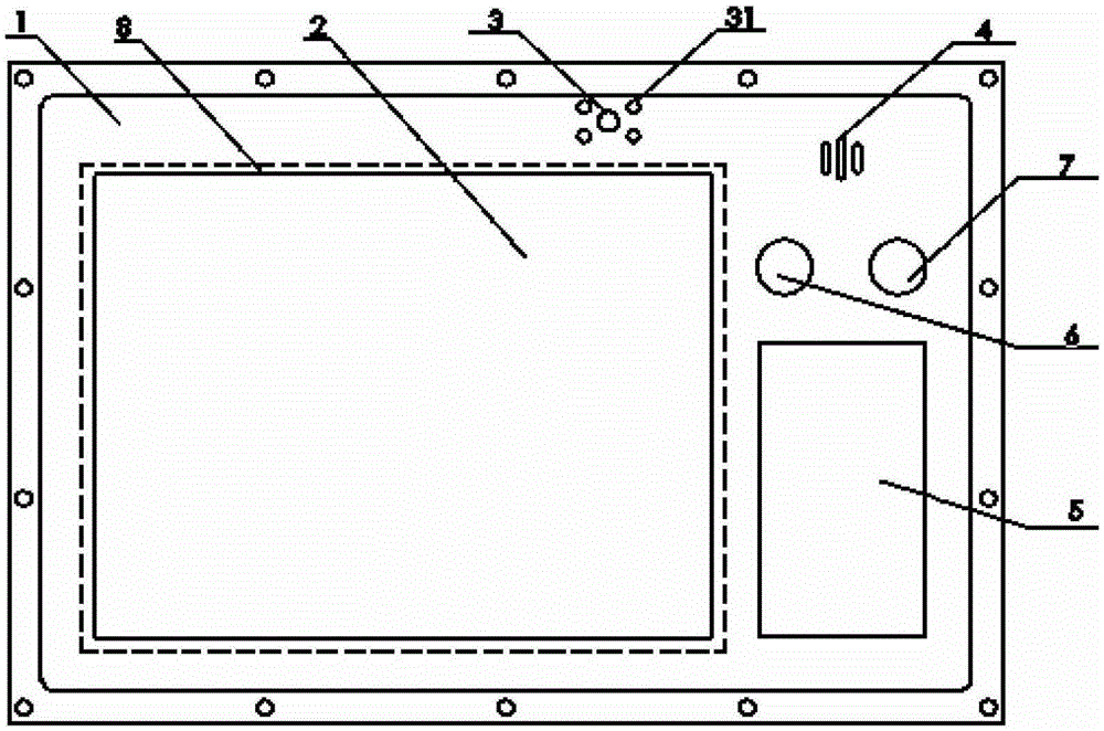 Coal mine multimedia sound reinforcement communication terminal