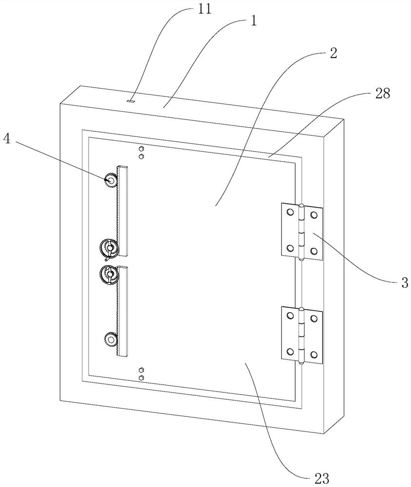 A concrete protective door and its production process