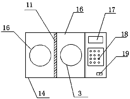 A digital display constant temperature water bath