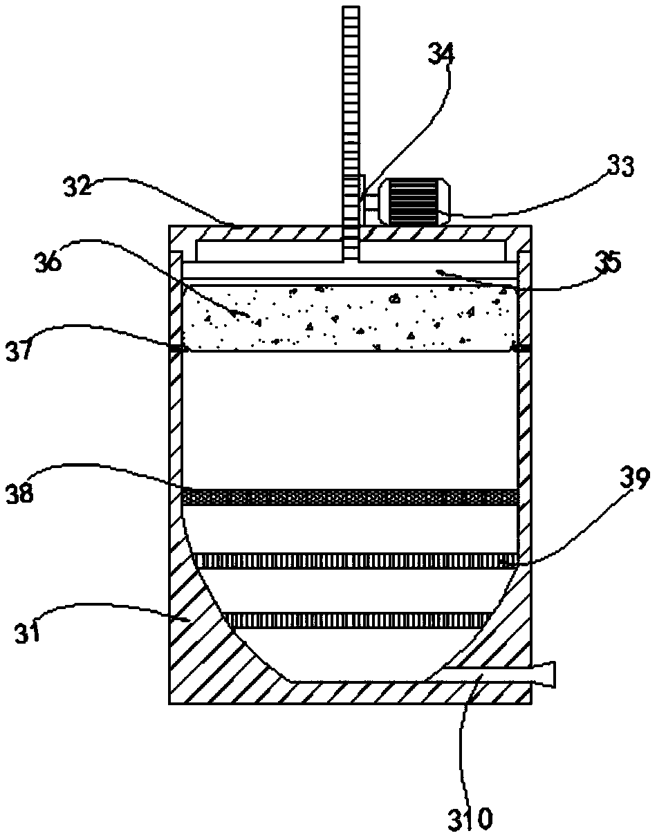 Cabinet with s-shaped aerosol fire extinguisher