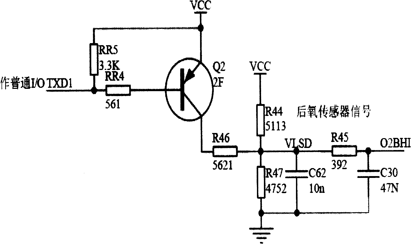 32-bit electronic control unit for four-cylinder gasoline engine