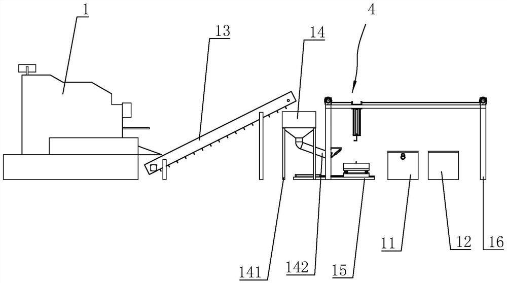 Bolt processing system